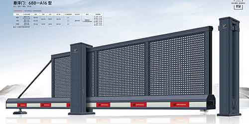 懸浮門（mén）688-A16型
