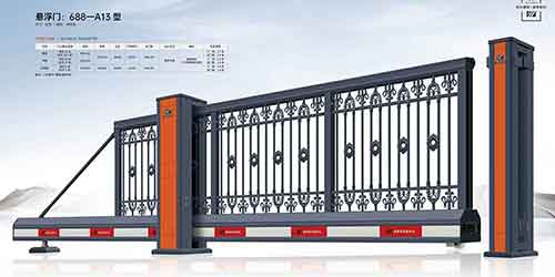 懸浮門（mén）688-A13型