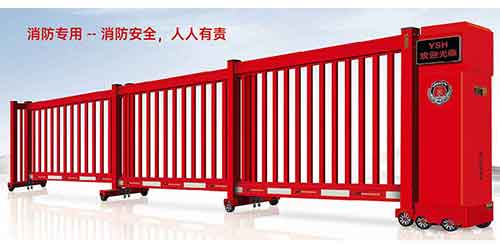段滑門消防專用