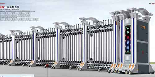 巨無霸分（fèn）段係列五號（hào）