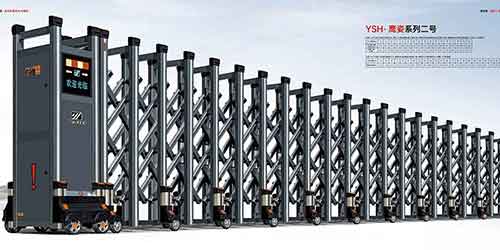 YSH-鷹姿係列二號