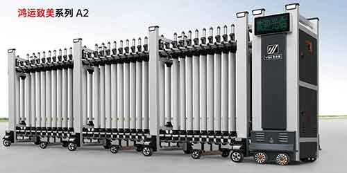 鴻運致美（měi）係列A2