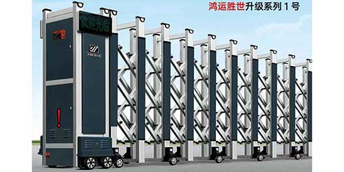 鴻運勝世升級係列1號