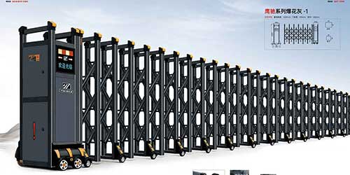 鷹馳係列爆花灰-1