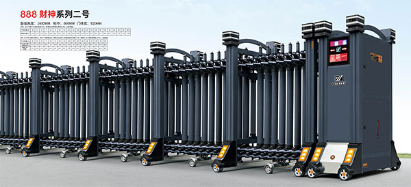 888財神（shén）係列二號