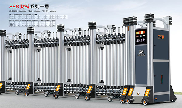 888財神係列一號